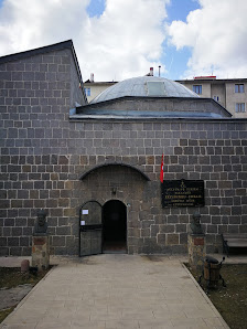 Erzurumlu Emrah Edebiyat Müze Kütüphanesi Tümü görseli