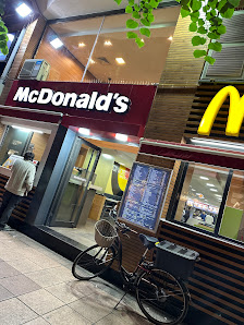 Eskişehir McDonald's