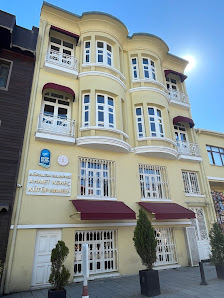 Eyüpsultan Belediyesi Ahmet Kekeç Kütüphanesi Tümü görseli