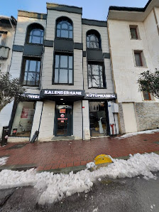 Kalenderhane Kütüphanesi Street View ve 360° görseli