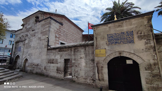 Millet Yazma Eser Kütüphanesi Tümü görseli