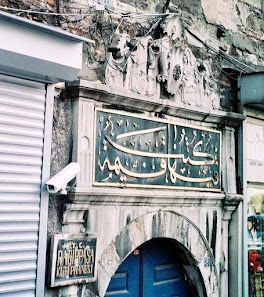 T. C. Ragıppaşa Kütüphanesi