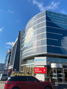 Anadolu Sağlık Ataşehir Tıp Merkezi Tümü görseli