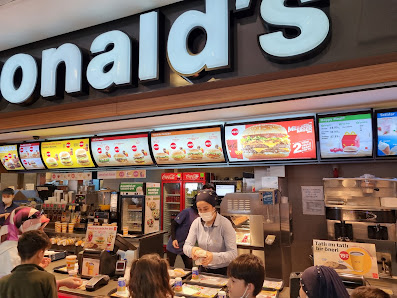 McDonald's Serdivan AVM