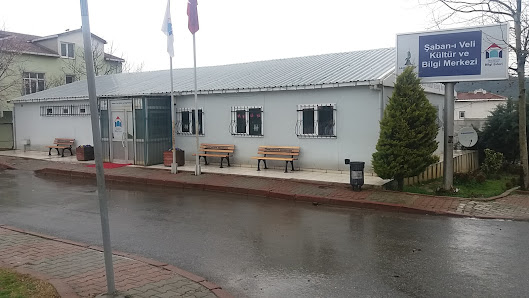 Sancaktepe Belediyesi Şaban-ı Veli Kültür ve Bilgi Merkezi Tümü görseli