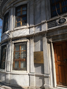 Sabancı Vakfı Dini Eserler Kütüphanesi