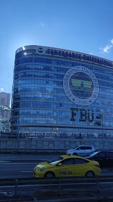 Fenerbahçe Üniversitesi Videolar görseli