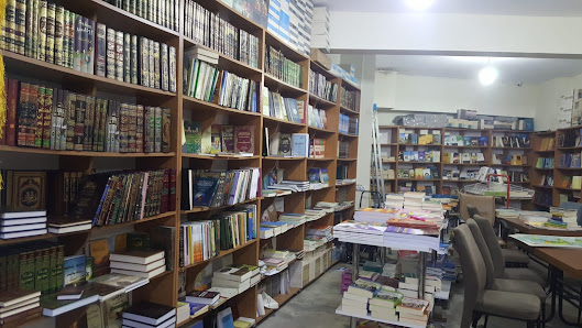 Satuk Buğrahan Kütüphanesi Tümü görseli