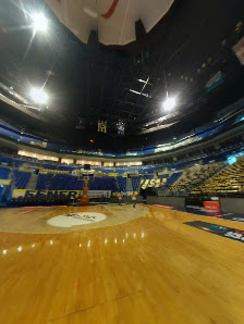 Ülker Sports Arena Street View ve 360° görseli