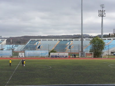 Atatürk Spor Kompleksi Okan Buruk Stadı görseli