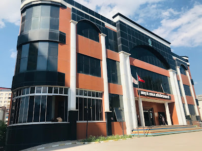 Muş İl Halk Kütüphanesi