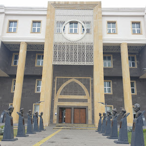 Ondokuz Mayıs Üniversitesi Merkez Kütüphanesi