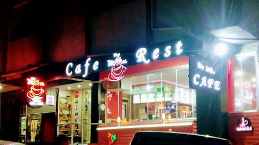My Moon Cafe Tümü görseli