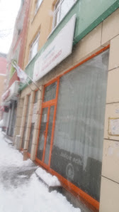 Ulubatlı Hasan Aile Sağlığı Merkezi Bina görseli