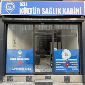 Kültür Sağlık Kabini - Evde Serum Takma - Evde Hemşirelik Hizmetleri