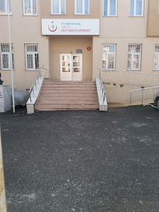 Tepecik Aile Sağlığı Merkezi
