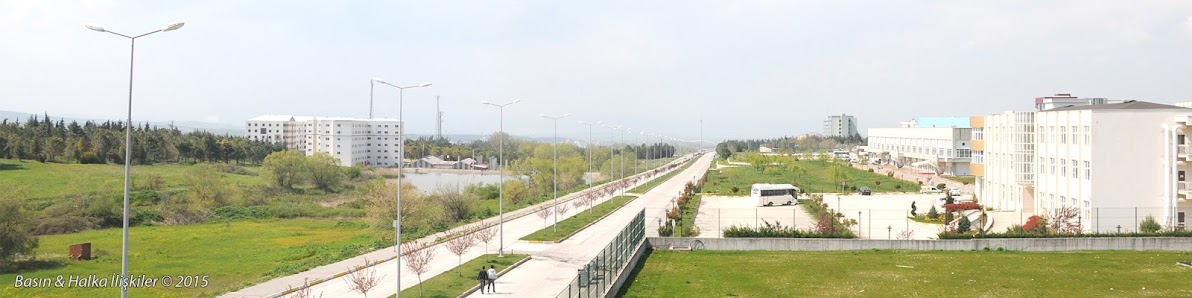 Balıkesir Üniversitesi Tümü görseli