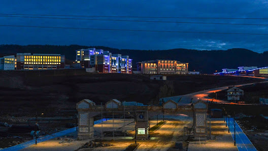 Bartın Üniversitesi Tümü görseli