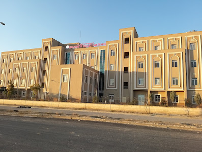 Hasankeyf Devlet Hastanesi Tümü görseli