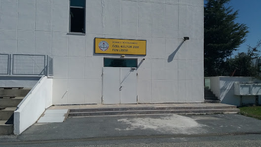Özel Kültür 2000 Fen Lisesi Tümü görseli