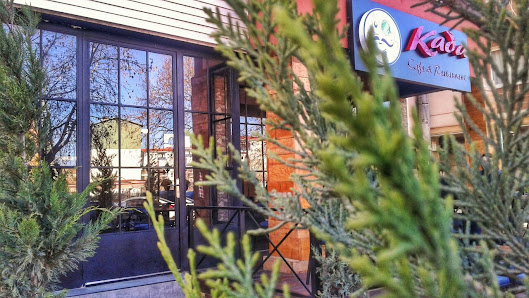 Kada cafe & restaurant Tümü görseli