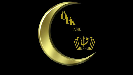 ÖMER FARUK KARABUCAK ANADOLU İMAM HATİP LİSESİ SEYHAN/ADANA Sahibinin seçtikleri görseli