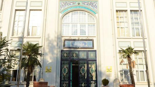 Çapa Fen Lisesi Tümü görseli