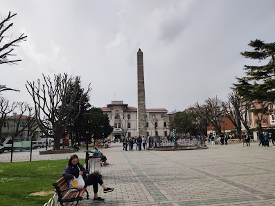 Marmara Üniversitesi Sultanahmet Külliyesi En son görseli