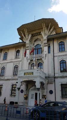 Marmara Üniversitesi Sultanahmet Külliyesi Videolar görseli