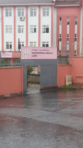 Gaziosmanpaşa Anadolu Lisesi