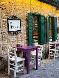 Sokak Kafe Tümü görseli