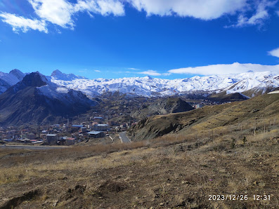 Hakkari Üniversitesi Eğitim Fakültesi