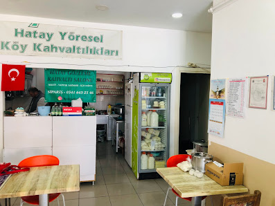 HATAY GÖZLEME EVİ Ortam görseli