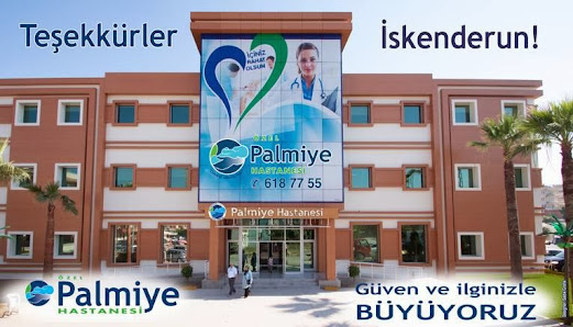 Özel Palmiye Hastanesi Sahibinin seçtikleri görseli