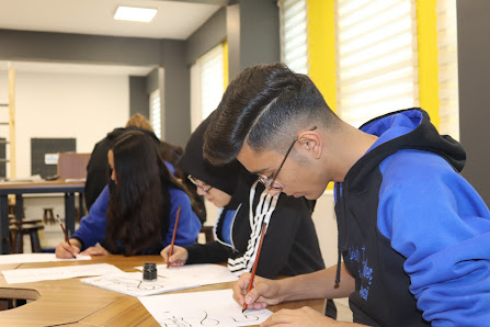 Şehit İlhan Güleç Anadolu Lisesi Öğrenci görseli
