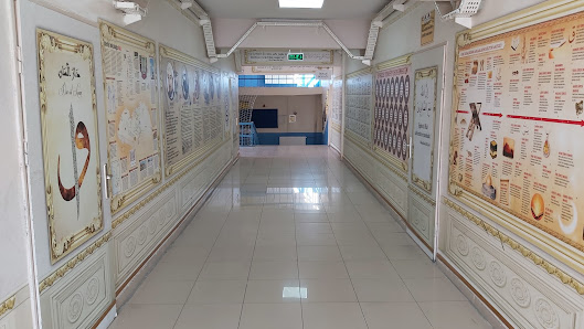 Kars Anadolu İmam Hatip Lisesi Sahibinin seçtikleri görseli