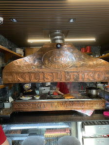 Kilisli Fiko Ortam görseli