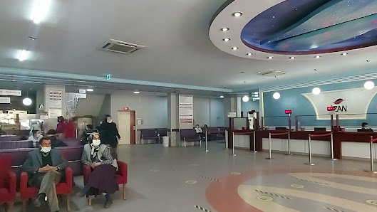 Özel İzan Sağlık Hastanesi Tümü görseli