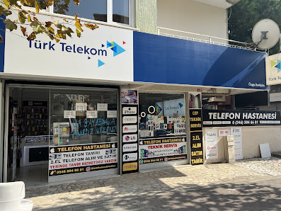 TELEFON HASTANESİ ONLİNE  Dıştan görünüm görseli