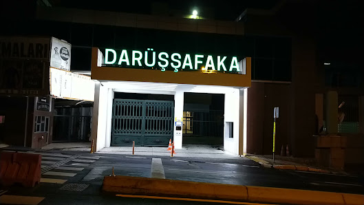 Darüşşafaka Eğitim Kurumları Öğrenci ve Ziyaretçi Giriş Kapısı Videolar görseli