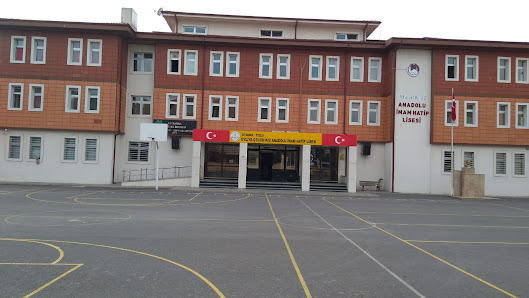 EVLİYA ÇELEBİ KIZ ANADOLU İMAM HATİP LİSESİ Bina görseli