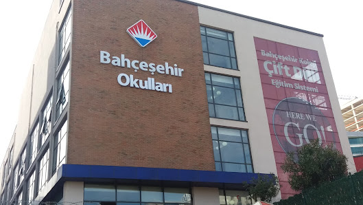 Bahçeşehir Koleji Ümraniye Kampüsü Tümü görseli