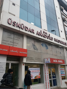 Özel Üsküdar Anadolu Hastanesi Tümü görseli