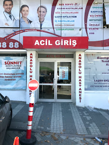 Özel Üsküdar Anadolu Hastanesi Hastane görseli