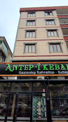 Antepi Kebap & Künefe Han Ortam görseli