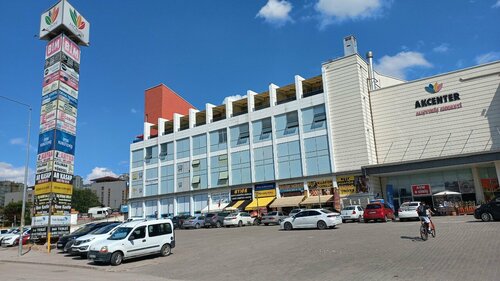 Akcenter Outlet AVM