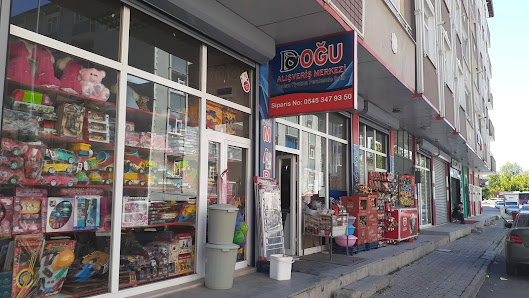 Doğu Alışveriş Merkezi