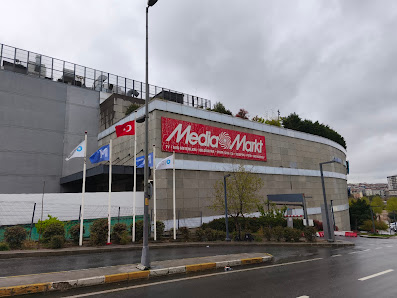 Marmara Forum Alışveriş Merkezi En son görseli