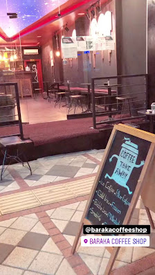 Baraka Coffee Shop Sahibinin seçtikleri görseli