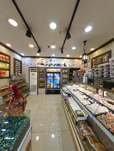 Başak Center Alışveriş Merkezi Street View ve 360° görseli